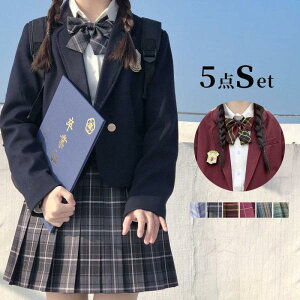 Ǝ wZ q w X[c ̎q 5_Zbg q Z tH[}X[c w  ёw XN[  `FbN l