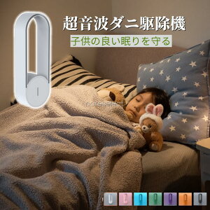 ~jC@ ԕ ^ RpNg CI  ECX L EL ȃGl EL@ ÉrO  gC ^oR  iCgCgUSB