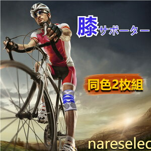 GT|[^[ X|[c ʋC ^@oR  Ђ ʋC ~ oXP 傫TCY @^@ 2Zbg O o[ Œ ɂ ֐ߒ ی ʋC ~ oXP 傫T