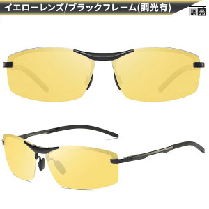 TOX Y Ό  ΌTOX y UVJbg X|[c X|[cTOX hCu ނ ^] St