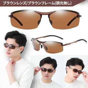 TOX Y Ό  ΌTOX y UVJbg X|[c X|[cTOX hCu ނ ^] St