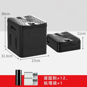 トイレ 収納 簡易トイレ 非常用トイレ 防災 ポータブルトイレ 介護 折り畳み 処理袋 凝固剤 携帯トイレ 水洗 蓋 車中泊 キャンプ アウトドア 防災 緊急 避難