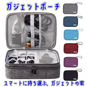 yyʁEeʁzfW^KWFbg|[` [ P[u  |[`fW^ obO 3w[|[` sEoɍœKI[dECzEP[u܂Ƃ߂Ď[ RpNgȂ̂ɂ