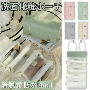 y4in1 \z܂ݎ ʉσ|[` sEop e h y RpNg uV[ ϕi  ins gу|[`