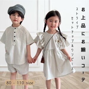 Z R[f s[X q xr[ ㉺Zbg hX  j̎q ̎q xr[ t  H ĕ t H o o Z  R[f oYj