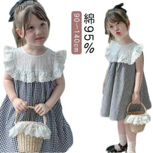 q LbY ̎q s[X MK`FbN  [X t Rbg xr[s[X 킢  v[g o[Xf[