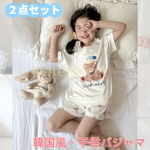 ̎q pW} Ԃ q Q z[EFA 킢 N} fUC 2_Zbg  K ʋC GǍD t OhX ₷ [EFA