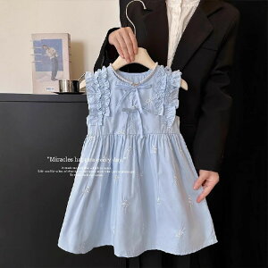 fB[X ̎q s[X tCX[u { [X t xXg vZX a p[eB[ tH[}  􂦂 z  Mtg v[g