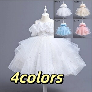 qhX qǂhXtH[}sAm \ hX WjAhX  LbY hX qǂ tH[} hX s[X ܎O t w