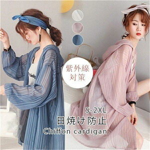 UVJbgJ[fBK fB[X O΍ [΍ OJ[fBK OJ  AE^[ 傫TCY ][g   㒅  