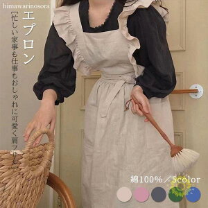 Gv l t  ԉ Gvs[X fB[X ۈm  k JtF Sy H  n  AC _炩