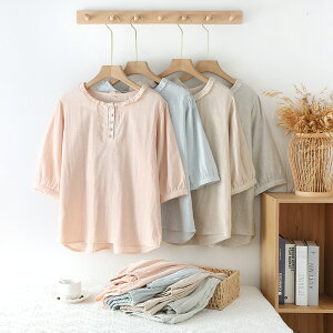 fB[X ȃ_uK[[pW} Zbg ܕ×Opc t ⊴ a [EFA ㉺Zbg ʋC VRf ̓ v[g   n 