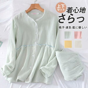 pW} [EFA fB[X _uK[[  OJ Vc Opc ㉺Zbg ʋC z tďH  Q