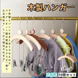 yqp10ZbgznK[ؐnK[ ` xr[ELbYɍœKI~߃NbvtŃpcZbgAbvS