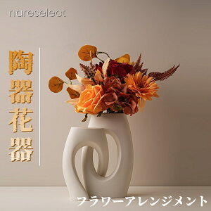 yCX^fzԕrzCgԕr A[gt[x[X 􉽊wfUCbCeA Ԋ \ k t[A[g t[AWg