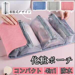 y4in1z܂ݎ ʉσ|[` sEop uV[ ϕi h RpNg y \ ins g e  |[`