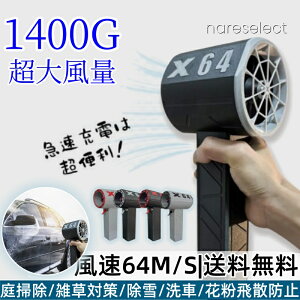 yz̓~jWFbgu[ x64 ő各1.4KG 8000mAhe AEghA |/G΍///ԕUh~ \WFbg hЃObYΉ PSEF؍ς RpNg莝u