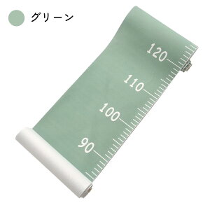 gv LbY q Ǌ| ^yXg[ L^ W[ [ qǂ c w g[e[v CeA k  킢  ȒPt