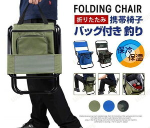 ܂肽 ֎q bN`FA `FA ۉobO ۗobO N[[ gш֎q gуCX ܂݃`FA 郊bN ^ Lv ނ