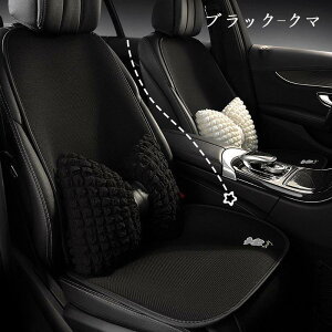 V[gJo[ ȃJo[ w}bg zc ԍzc ԃCXJo[ Vv ^]  㕔  ʋC lG tH~  gݍ킹