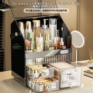 ȃXy[X ϕi[X^h RX{bNX bvEV[g}XN[ CNAbvI[KiCU[ ϑ䐮