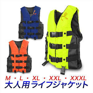 CtWPbg lp WjA 3F 5TCY Vm[P ЊQ hЗpɂ g160cmȏ ̖h~ 