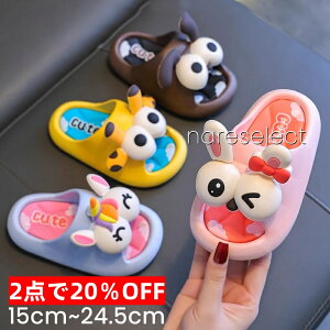 y2_20offzqpXbp LbYpr[`T_ ~ߕtqpXbp oXT_  V[T_ [V[Y ėp qC v[ V ʉp 􂦂 y