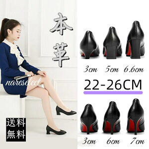 {vpvX fB[X [q[ Xgbv ɂȂ ₷ 34-42 傫TCY L O A N[g ʋ ItBX rWlX  tH[} ubN 