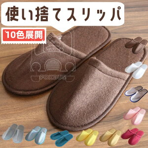 ĝăXbp pCn 50 Ɩp qp  s gуXbp zeXbp p[eB[ T GXe AjeB Xbp