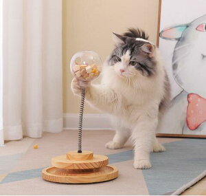 ボール回転盤 おやつボール 猫じゃらし!猫 おもちゃ ボール 木製 一人遊び ネコ ねこ タワー ぐるぐる 遊ぶ盤 猫 玩具 ねこじゃらし 猫遊び 運
