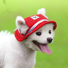 ペット用 犬用 帽子 ハット ドッグハット リボン 熱中症対策 夏バテ 日射病 防止 予防 日除け 日よけ メッシュ 花柄 無地 ガーリー ストライプ