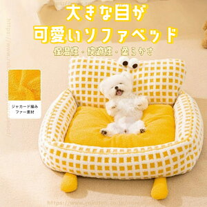 y~̃ybgxbhz^p h ۉ E\Jo[ ^ Lxbh gCv[h eB[Y[ p ybg\t@[ \