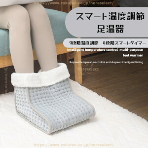  X}[g ^C}[ x 􂦂 It ȃGl  g[ ₦ ~ Mtg v[g  Ƒ ItBX g₷ S݌v y