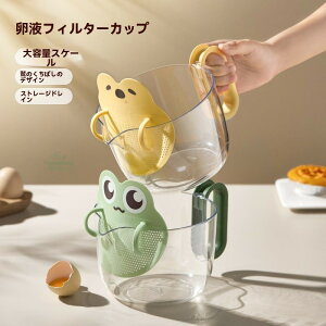 tB^[Jbv W[Jbvt pvʃJbv lbǧ^ 킢fUC Lb`pi 