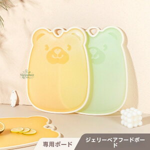 Hp܂Ȕ ܌^t[cJbeBO{[h RێdlLb`pi xr[t[h fUC