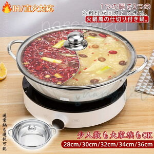 V400~N[|I撅50yIH/ΑΉzH Ԃԓ d؂ F Γ  d؂t ǂ ؉Γ  XeX 36cm Ƒp lp p Wt 