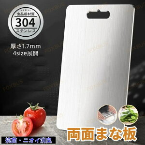 ySUS316/SUS304zXeX܂Ȕ R hL ʎgp JbeBO{[h ~ H@Ή Lb` Ɩp ȃXy[X qI  ϋv hK R hJr ϔM ~