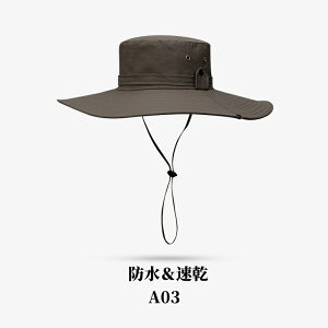 サファリハット サンハット メンズ レディース 帽子 日よけ帽子 登山 レディース つば広帽子 釣り 熱中症対策 軽量 旅行 お祭り アウトドア 登山 キャンプ バーベキュー 春 夏 ギフト