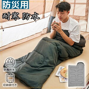 Зp Q Vt y 1.1kg/1.4kg/1.8kg ^ g h ϊ h ې􂢉\ AEghA Lv p hЃObY [ܕt RpNg gѕ֗