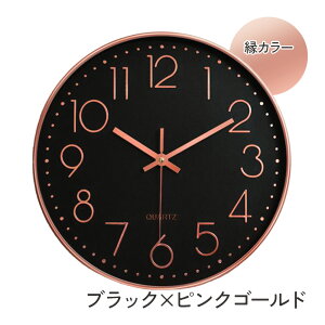 yk Ǌ|vzǊ|v v Éłȑ^|vblC CeAG݁brO q Q ɂ߁bVv 킢 O[ bjt