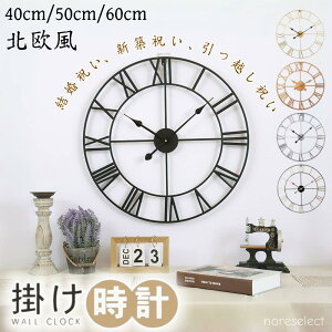 |v  vj Vzj zj k |v  v[g Mtg rO _CjO Q CeA AeB[N a50cm 傫 Ǌ|v [}