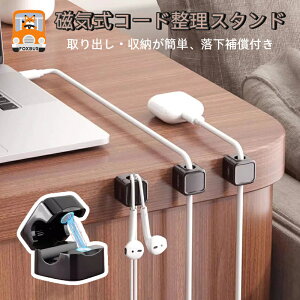 P[u }Olbg  Nbv fXN  R[h [ X}z [d قh~  ͎ 18Zbg