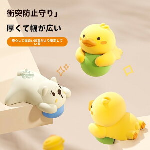 xr[SR[i[K[h e[u/xbhpp _炩VRیJo[ gpՌzpbh ]|h~