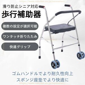 500~N[|I撅50yhV̓ MtgzXeX s LX^[t ܂肽݈֎qt 4  nr ps⏕