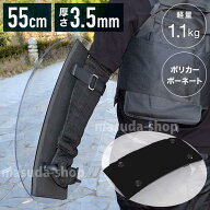 熊 対策 グッズ 防熊 スプレー よけ 防護盾 シールド 盾 防御盾 軽量 護身 防犯用 防刃盾 透明盾 丸 護身…