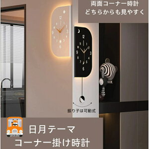 2025V _R[i[NbN rOpʕ\Ǌ|v ~j}fUC CX^f郆j[Nv@keCXg