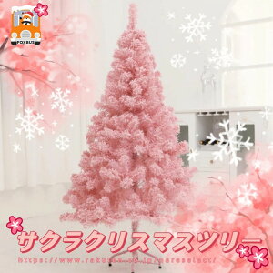 NX}Xc[  sN  60cm 150cm 180cm 240cm 300cm 360cm 傫TCY ڂ ቻ k  ^  v[g