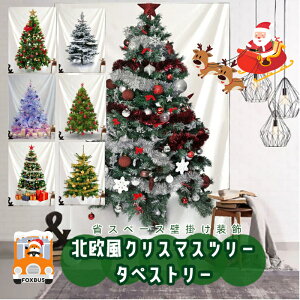 NX}Xc[ ^yXg[ Ǌ|  z k  ȃXy[X  X wZ Cxg gF  ͋C v[g