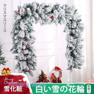 ቻσNX}X[X 2.7m ̗t K[f Ǌ| k  X     Mtg