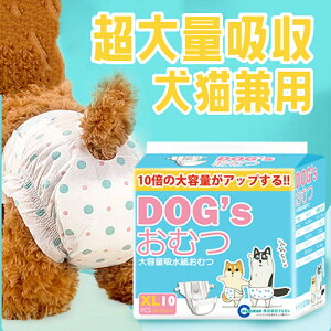 ybgp ނ gCv[h pc X ނJo[ Spc z hR    ^ L R